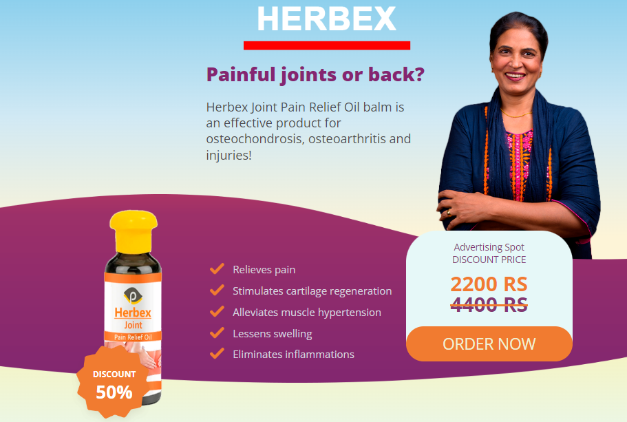 herbex joint pain relief oil review