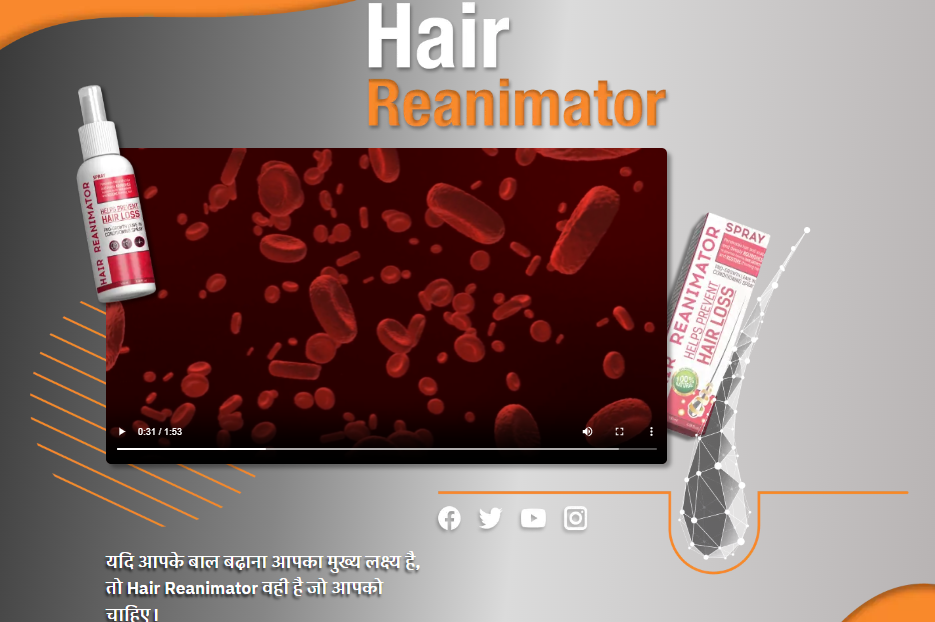 Hair Reanimator Spray Review