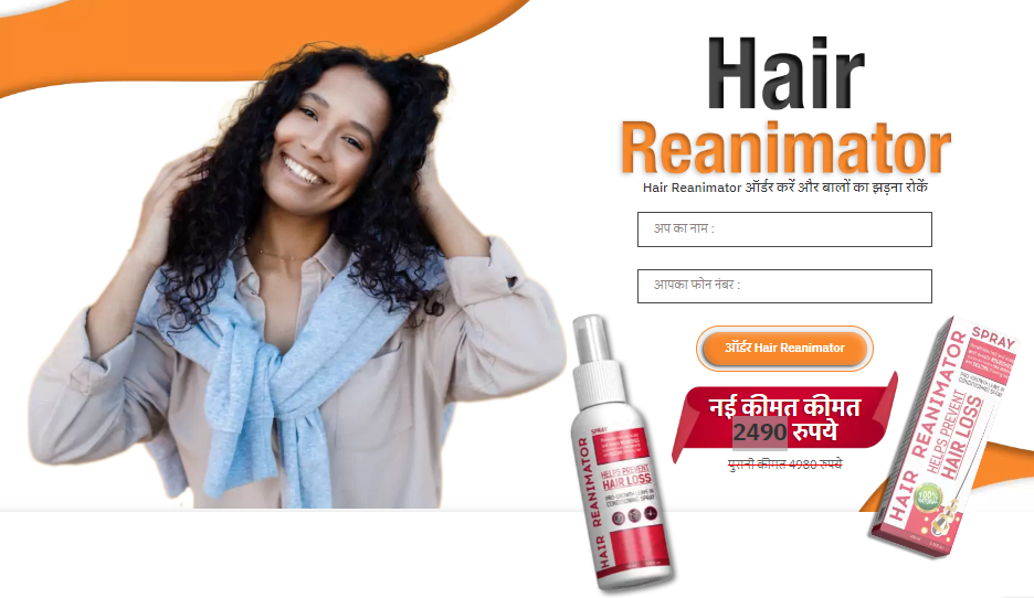 Hair Reanimator Spray Reviews