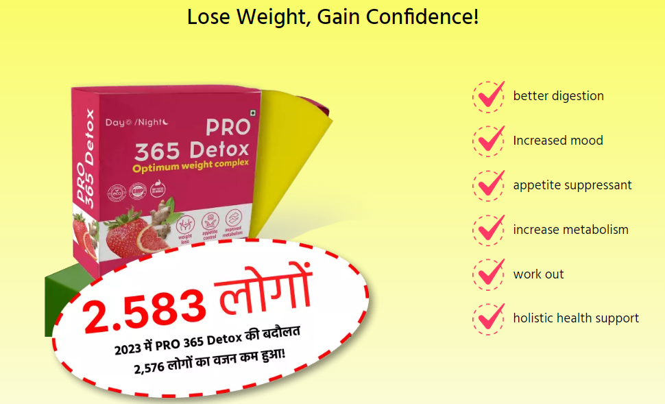 PRO 365 Detox Price in India Online